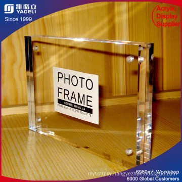 Magnetic Clear Acrylic Photo Frame